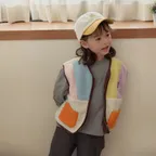 절개 배색 플리스 베스트 아이보리