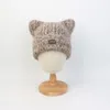 BEIGE/CAT VINTAGE KNIT