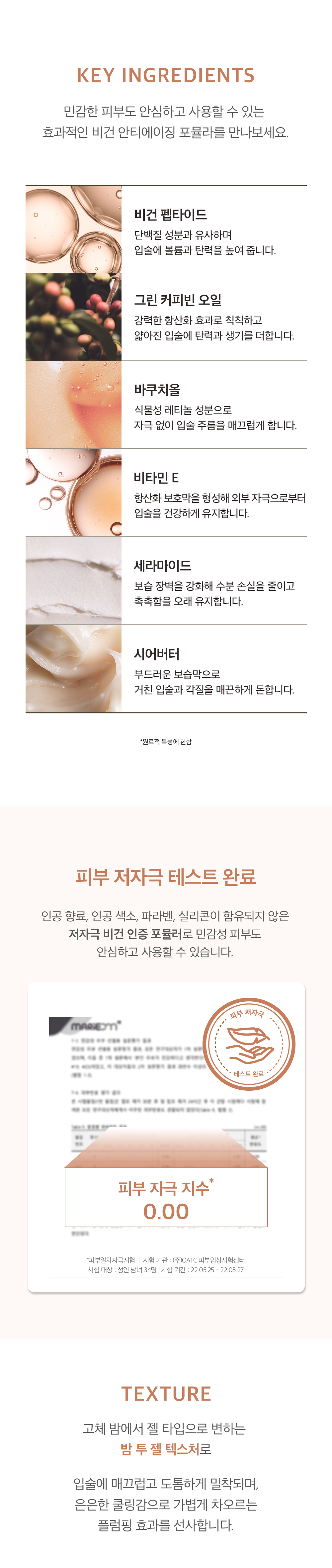 thumbnail-8
