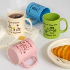 [선물포장] 에브리데이 해피 머그 320ml 4colors