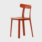 [VITRA] APC Brick Two Tone