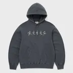 GD Dancing Bears Hoodie Dusty Navy