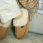 CLOUDY PLATFORM FUR MULES - 5 colors