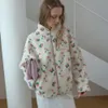 CREAM