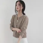 포치 스캘럽 가디건 [2color]
