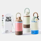 [29CM 단독] NEW 택플로우 플립텀블러 530ml (5 colors)