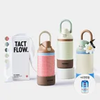 [29CM 단독] NEW 택플로우 플립텀블러 530ml + 칭따오 논알콜릭 330ml 6캔번들