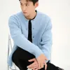 스카이블루