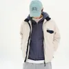 아이보리