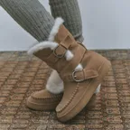 TUNDRA BOOTS / BEIGE