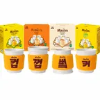 맥심 모카/화이트골드 200T / 슈프림골드 100T +맥심MCTI컵 (4종 중 1개 랜덤 증정)