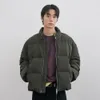 차콜
