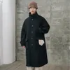 블랙
