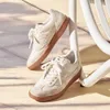 BEIGE/AF2U
