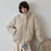 ECRU BEIGE