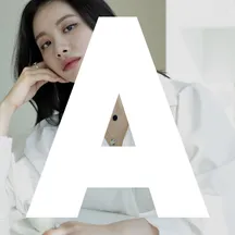 아린 브랜드 대표이미지