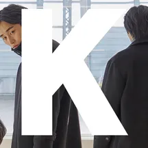 킷시 브랜드 대표이미지