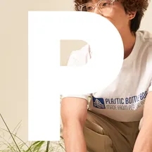 플라스틱 보틀 보트 (피비비) 브랜드 대표이미지