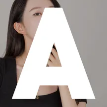 어거스트 앨리스 브랜드 대표이미지