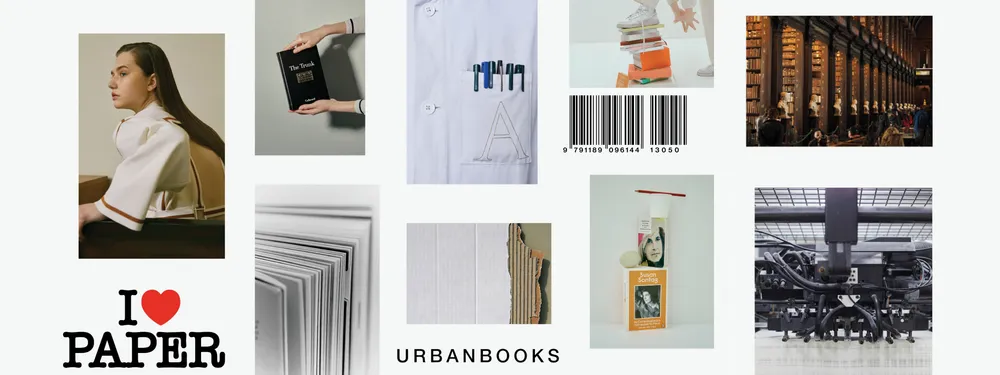 Urbanbookshop