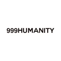 999휴머니티 브랜드 대표이미지