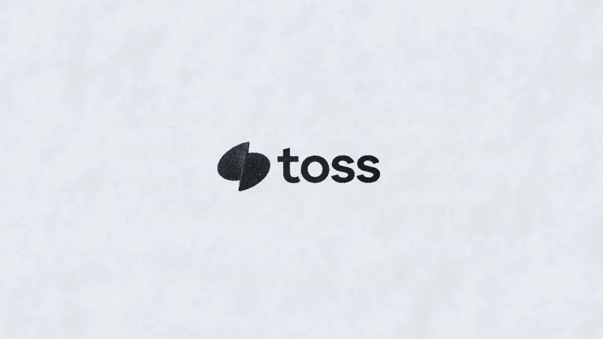 토스(TOSS) - 감도 깊은 취향 셀렉트샵 29CM