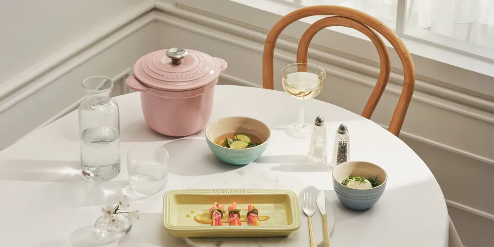 LECREUSET