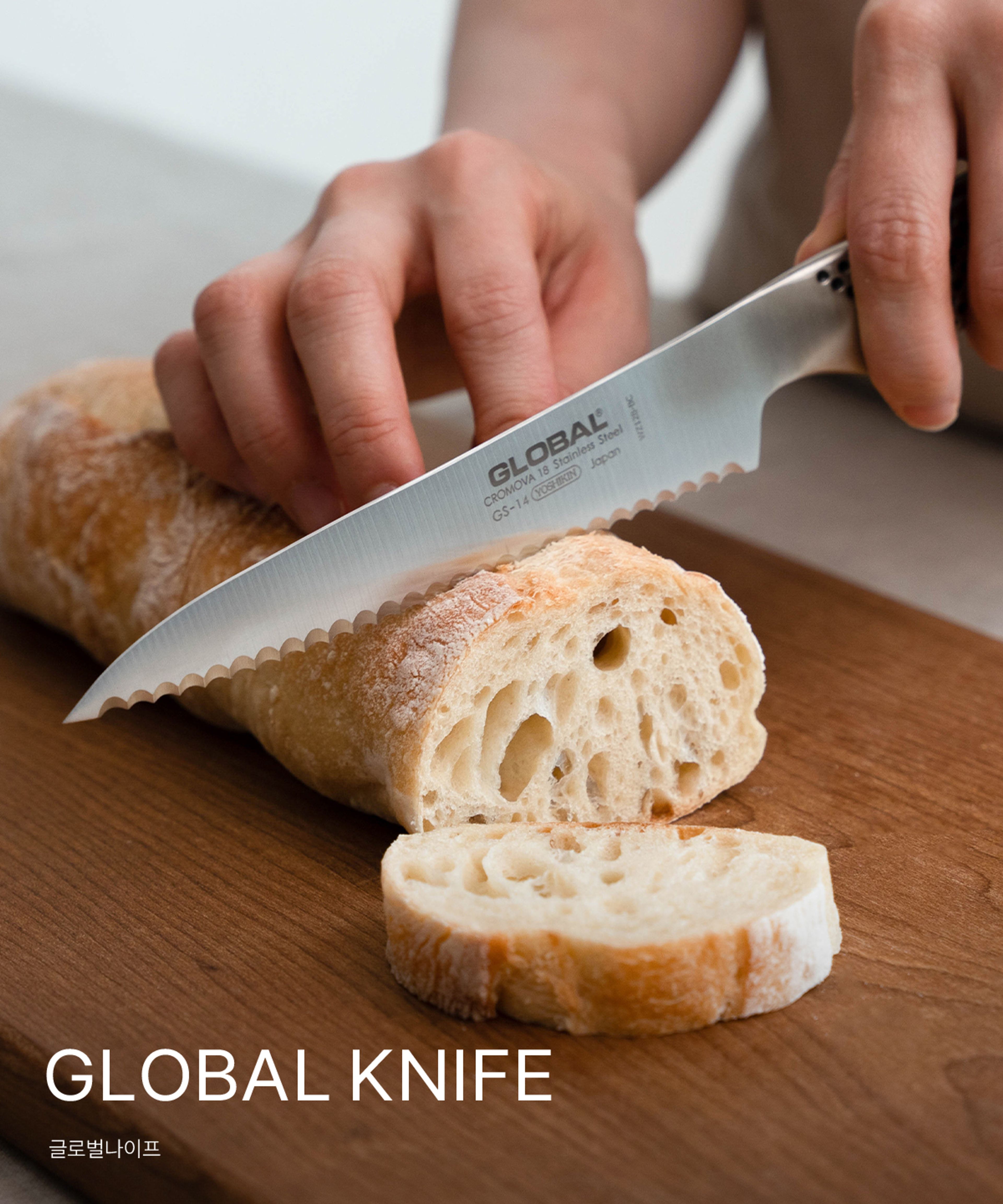 GLOBAL KNIFE