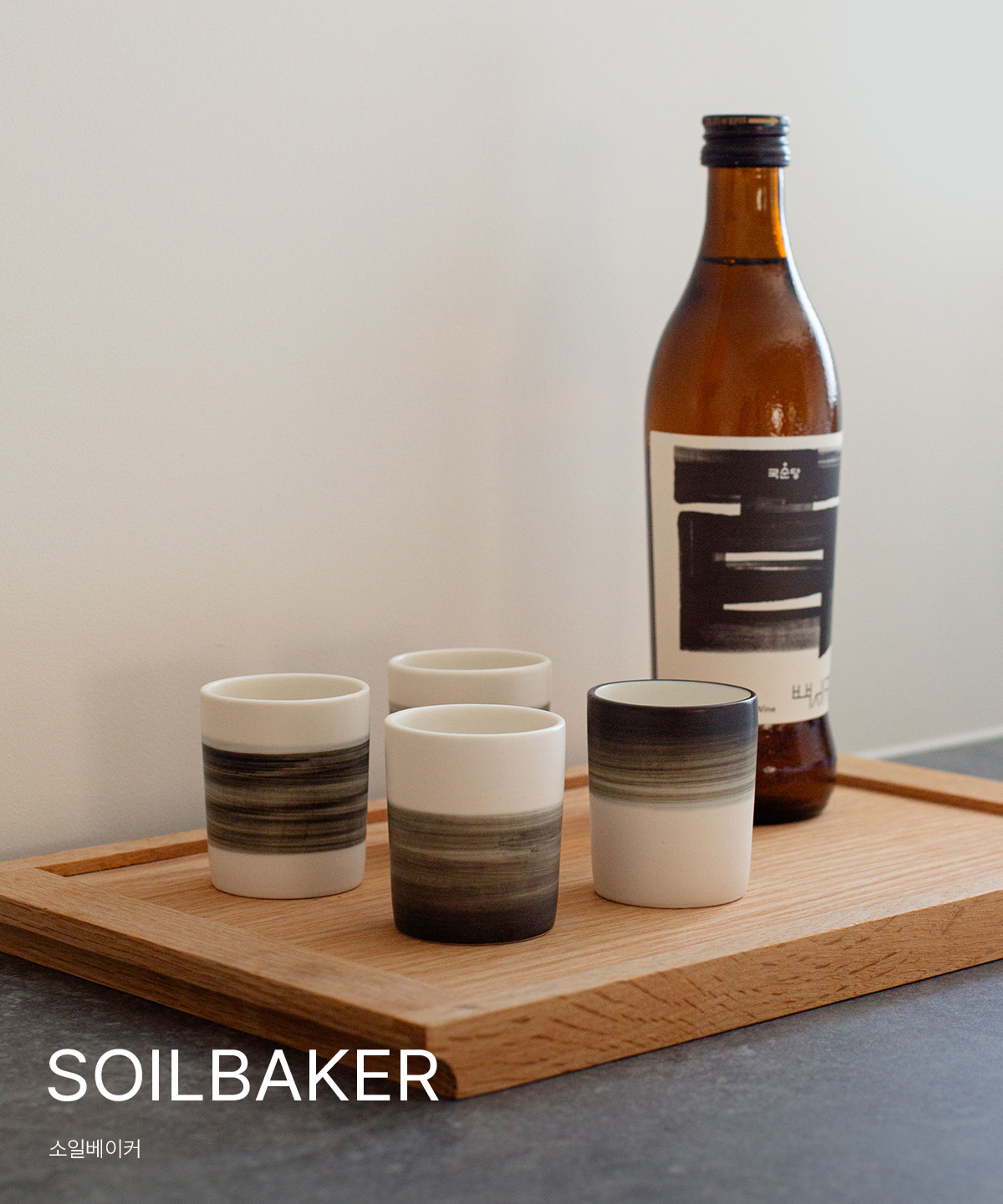 SOILBAKER