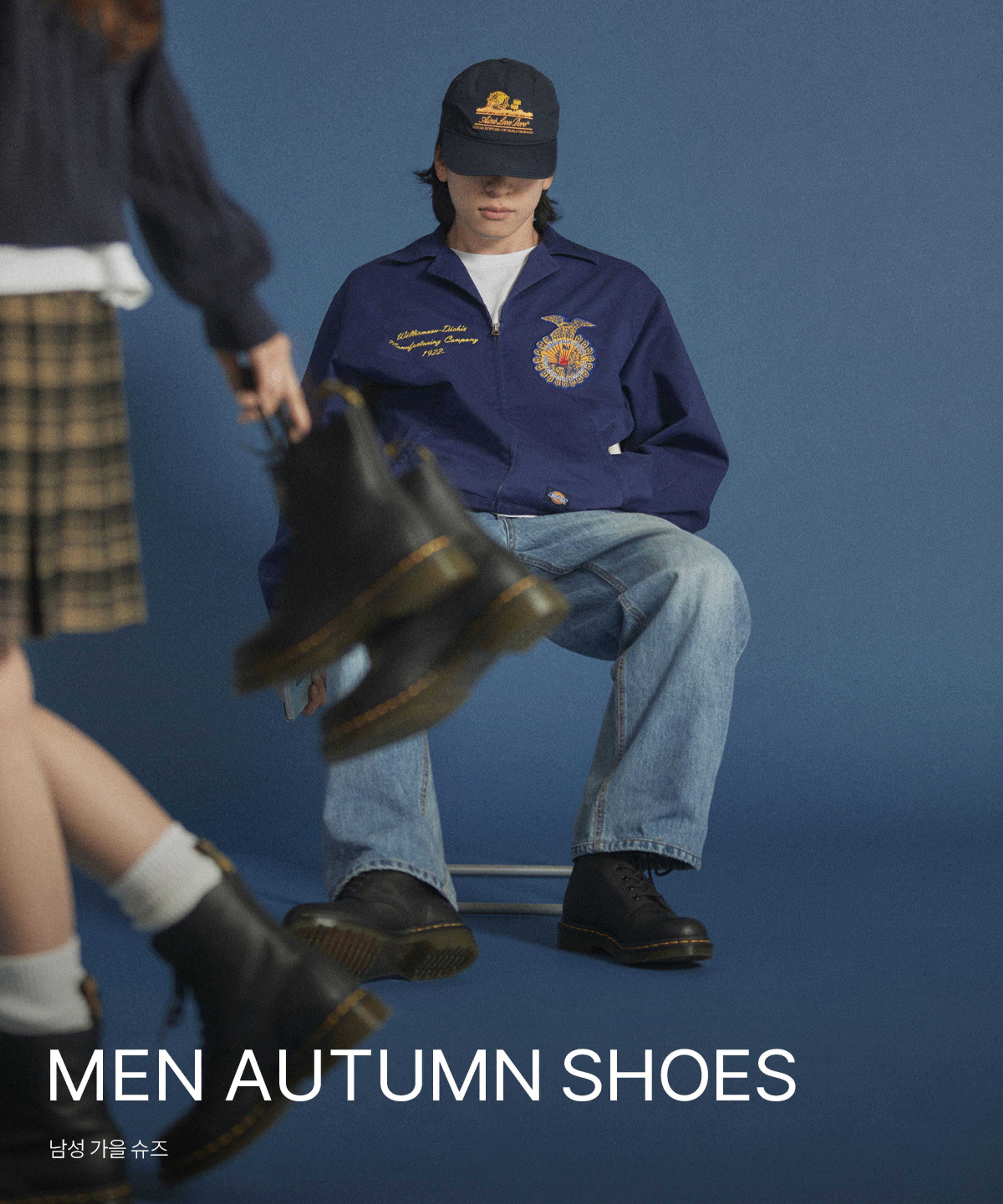 MEN AUTUMN SHOES