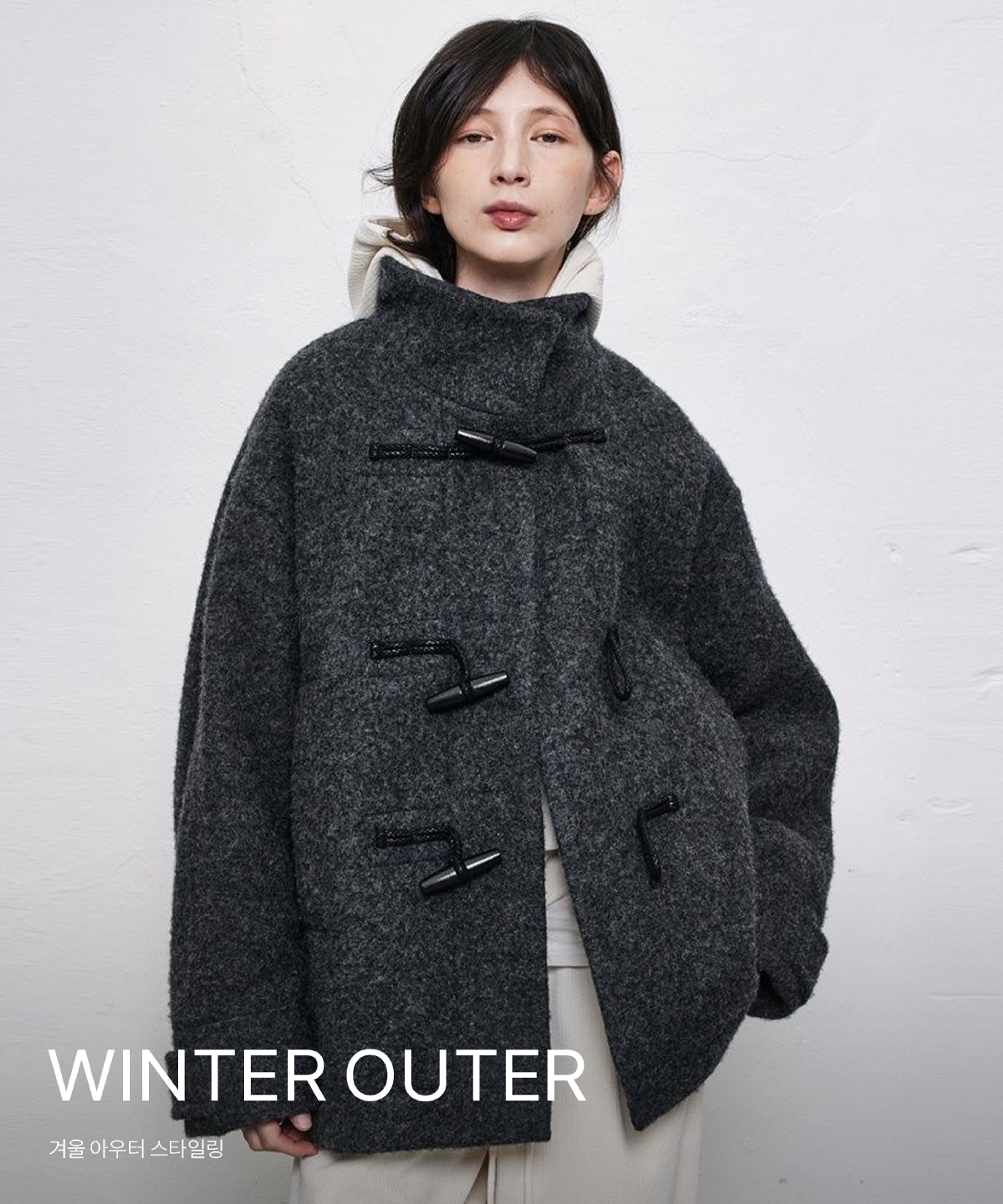 WINTER OUTER