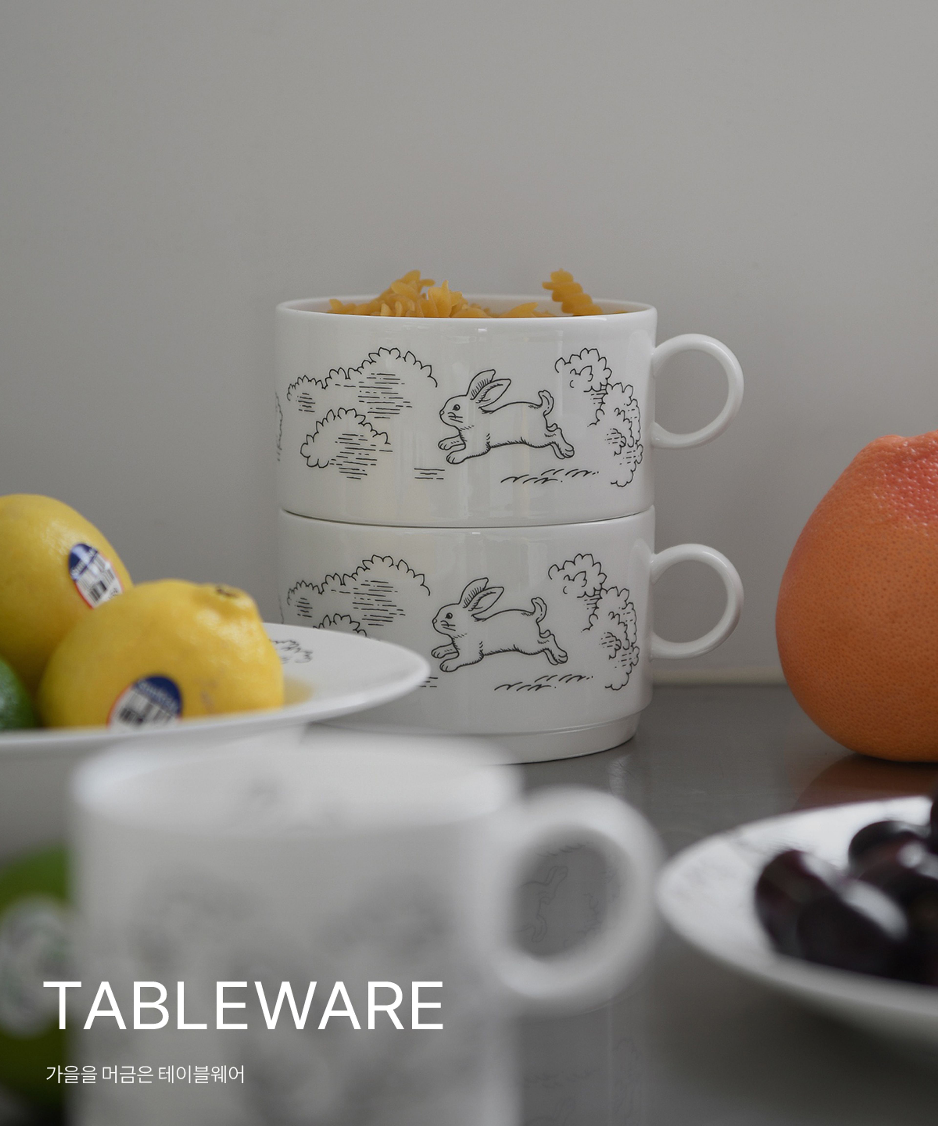 TABLEWARE