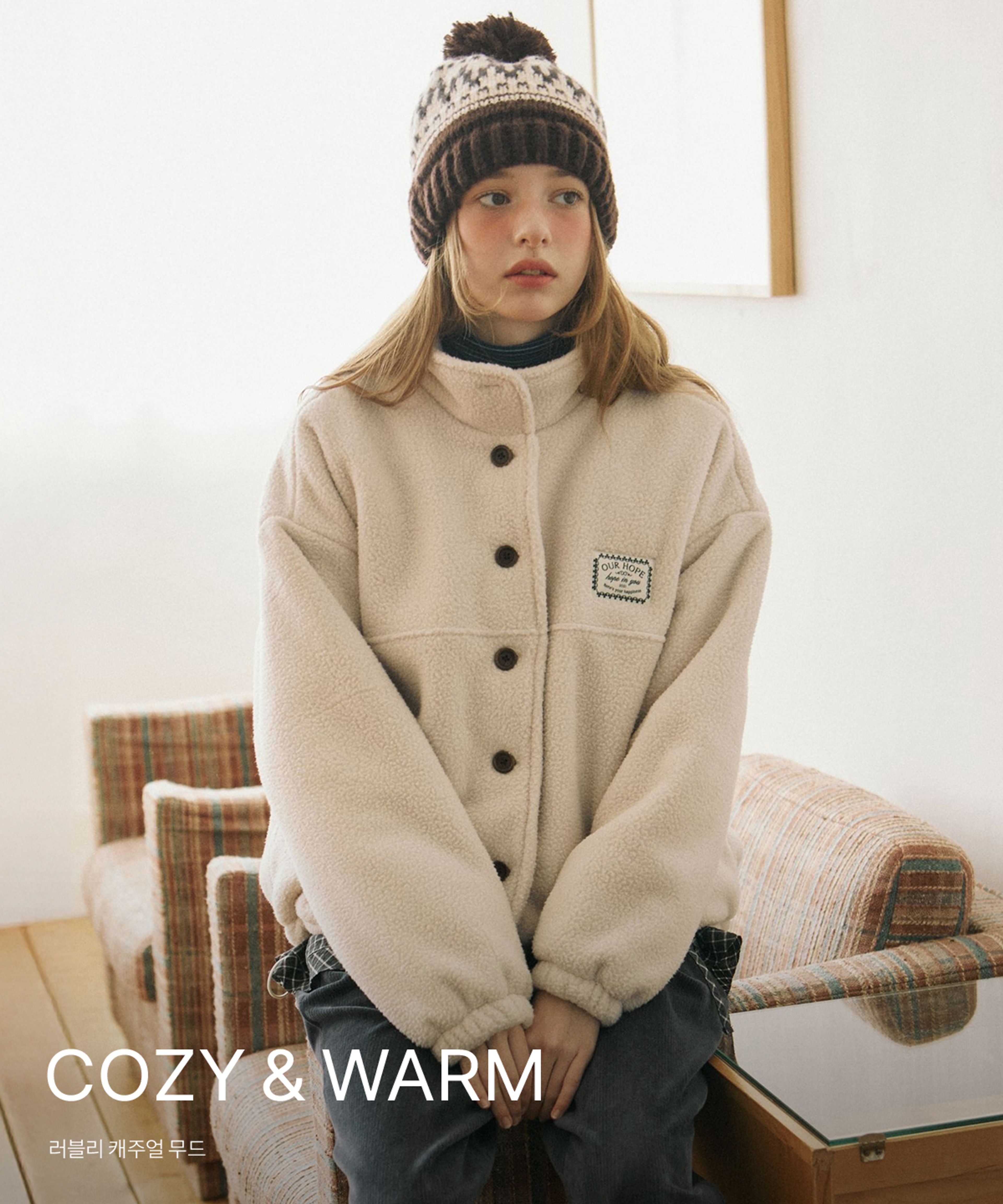 COZY & WARM