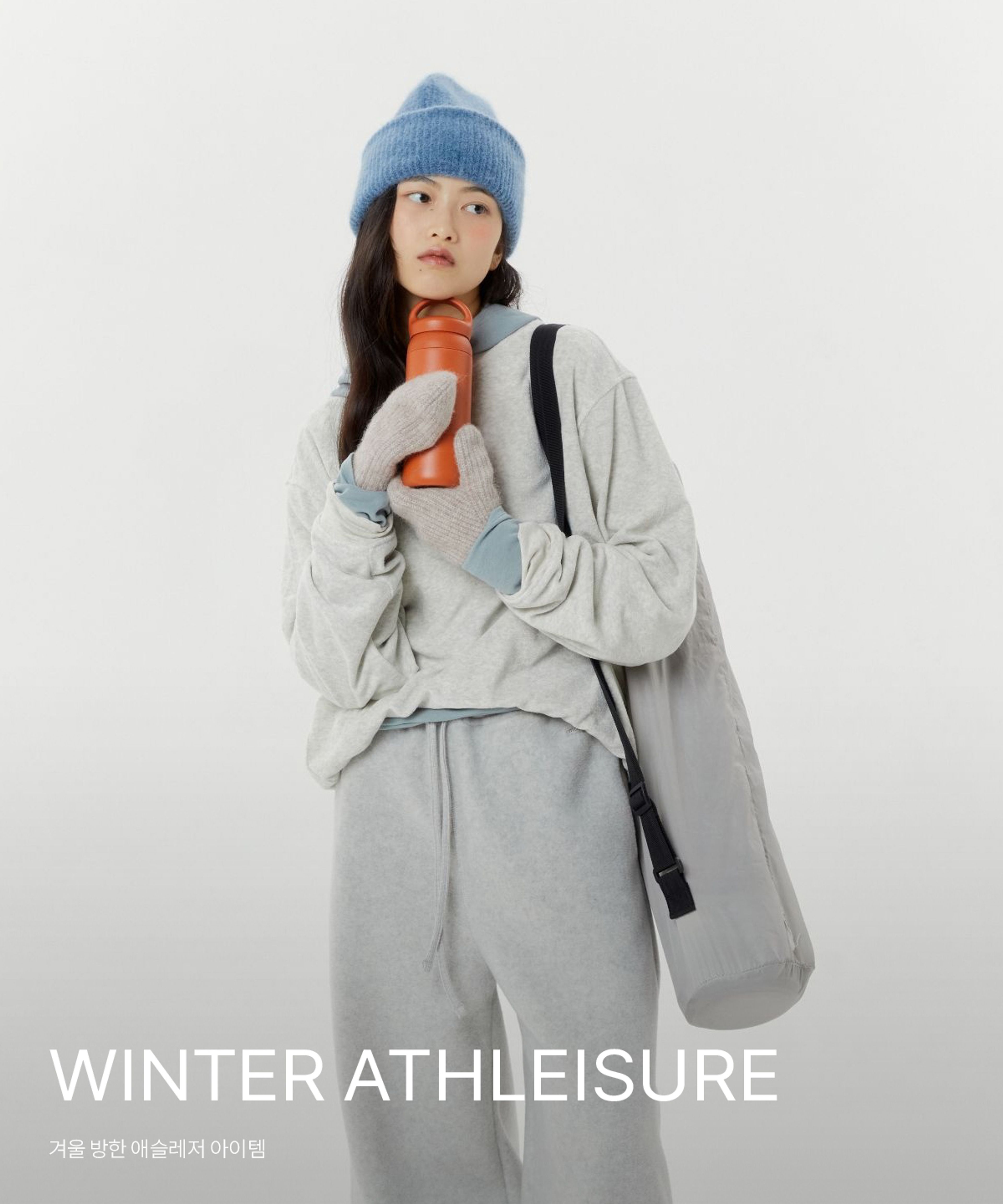 WINTER ATHLEISURE