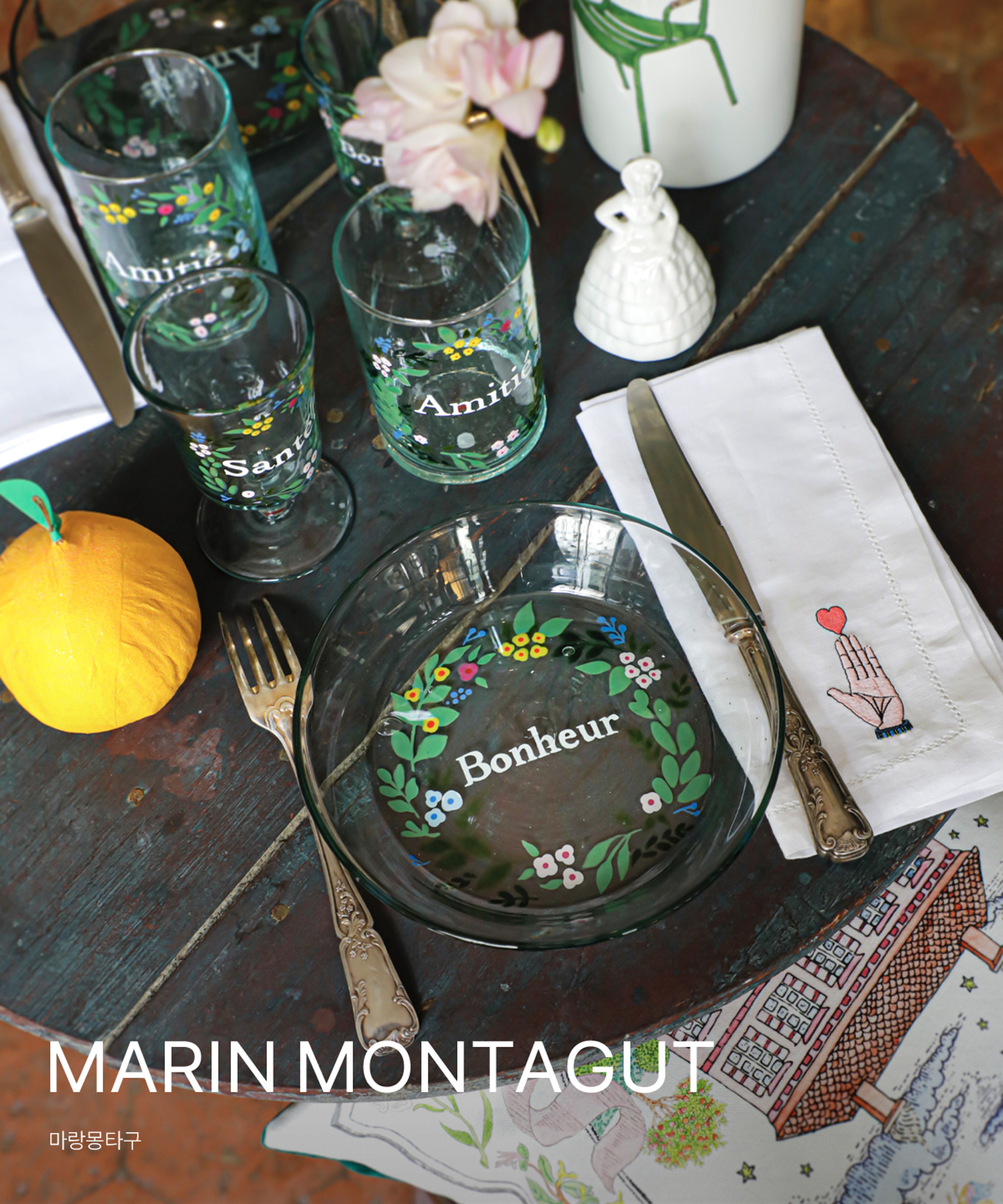 MARIN MONTAGUT