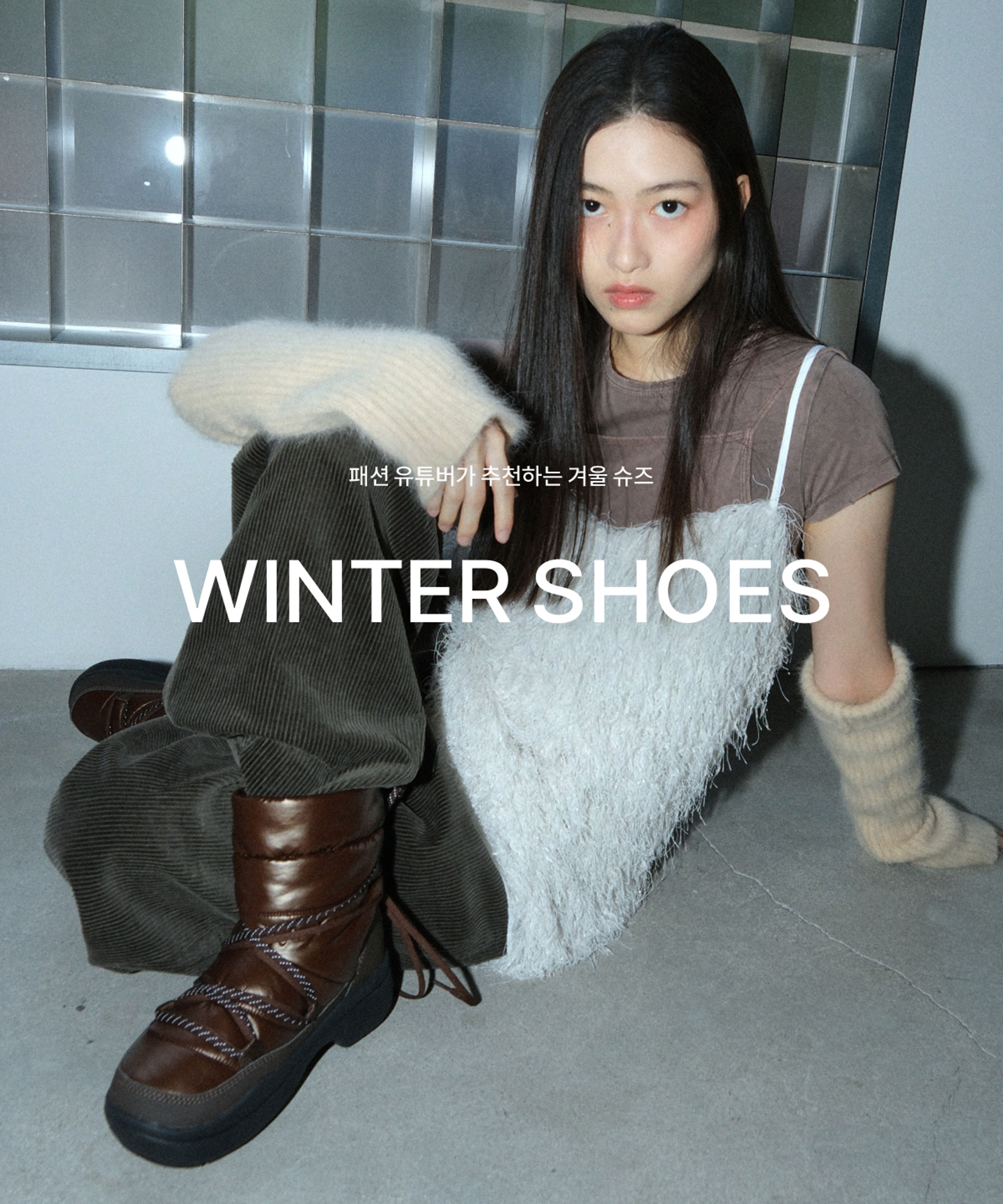 WINTER SHOES