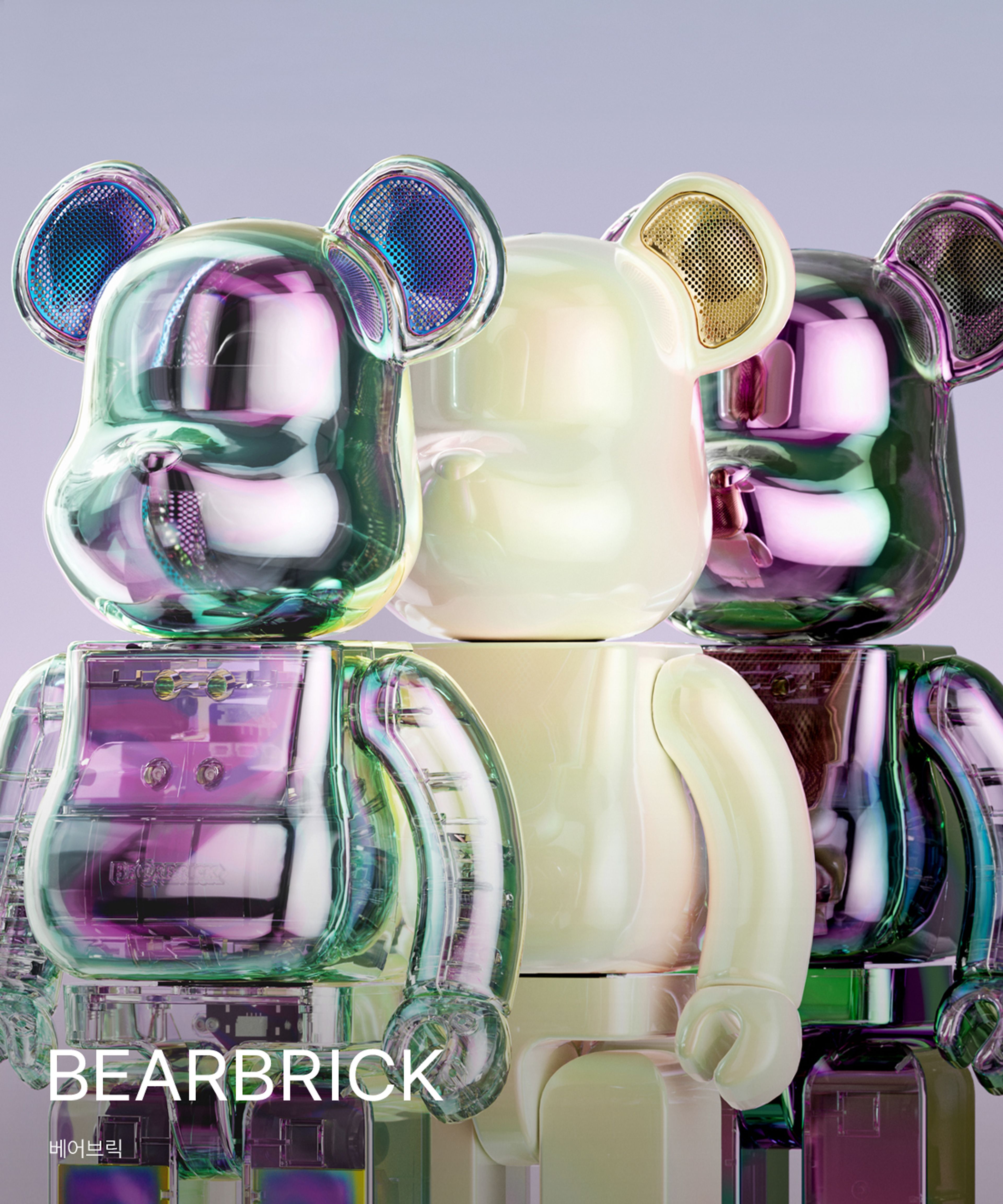 BEARBRICK