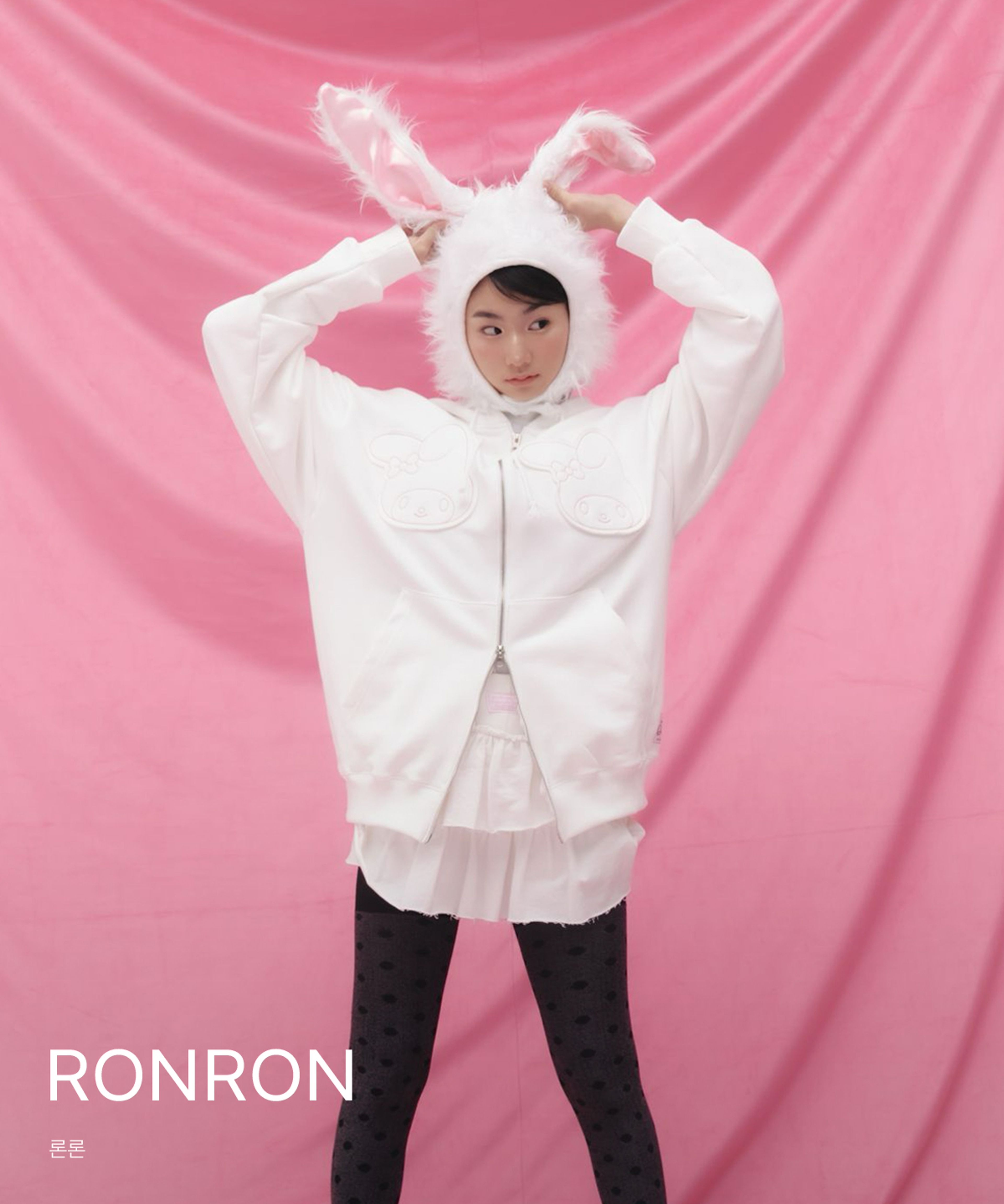 RONRON