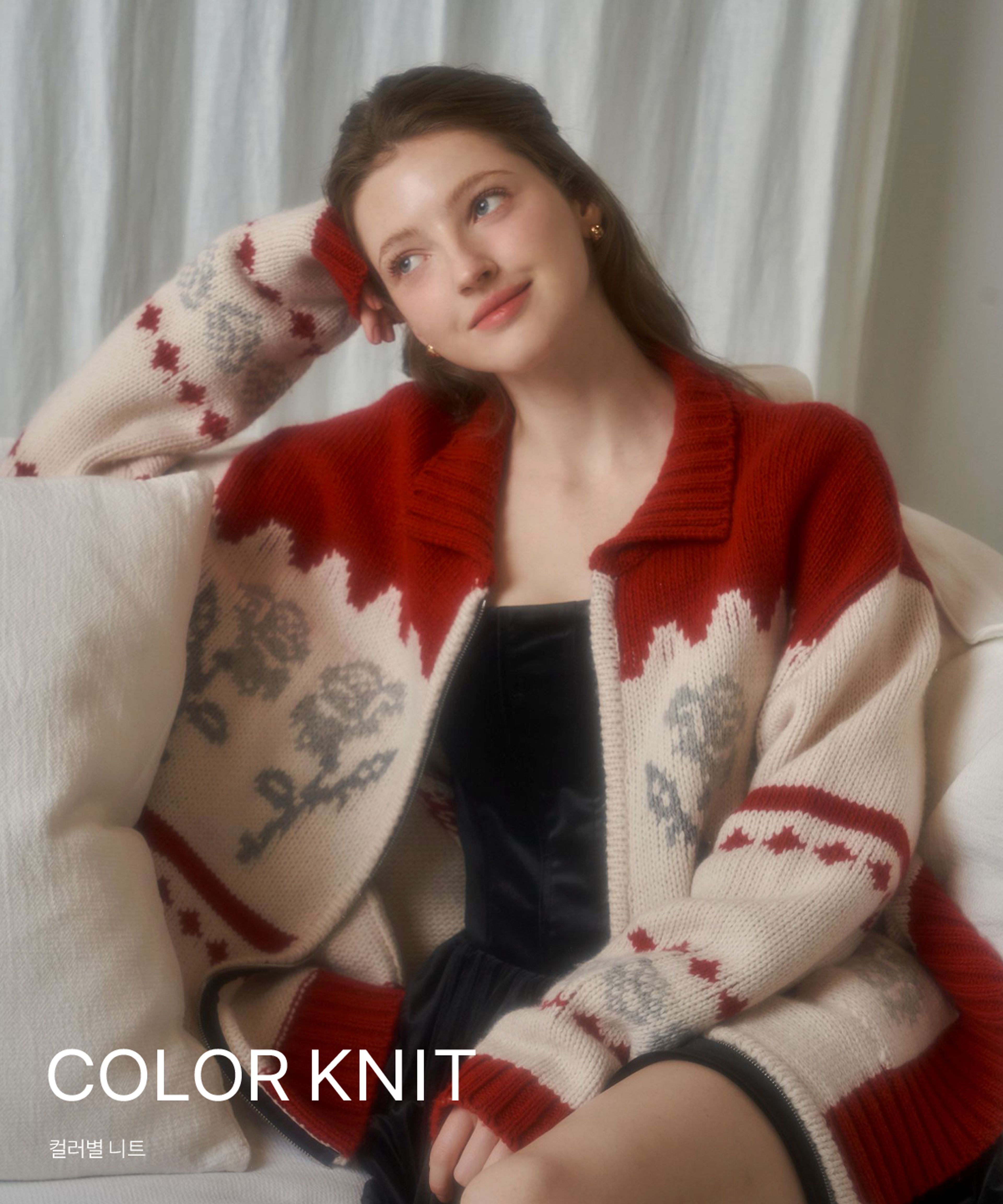 COLOR KNIT