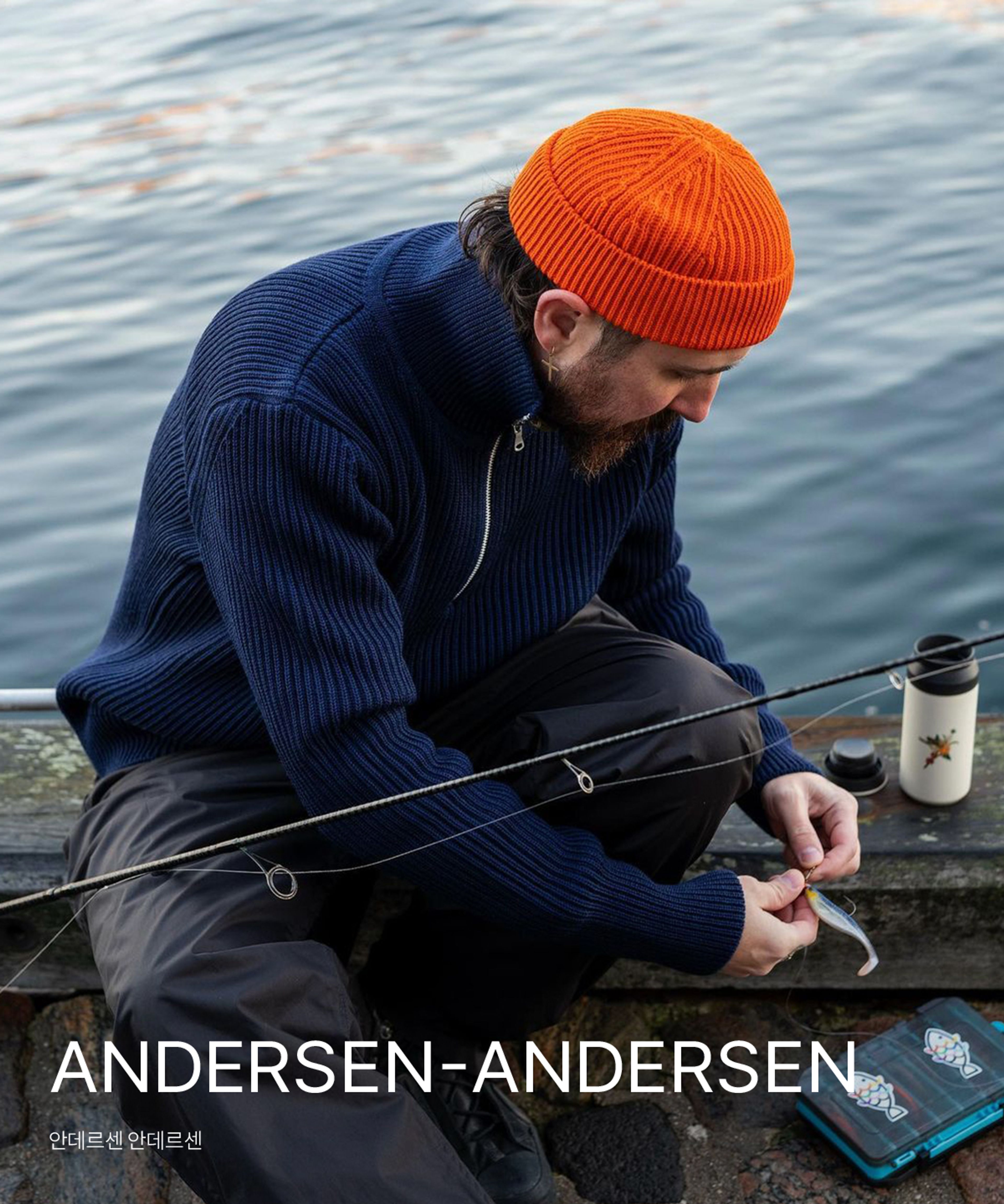 ANDERSEN-ANDERSEN