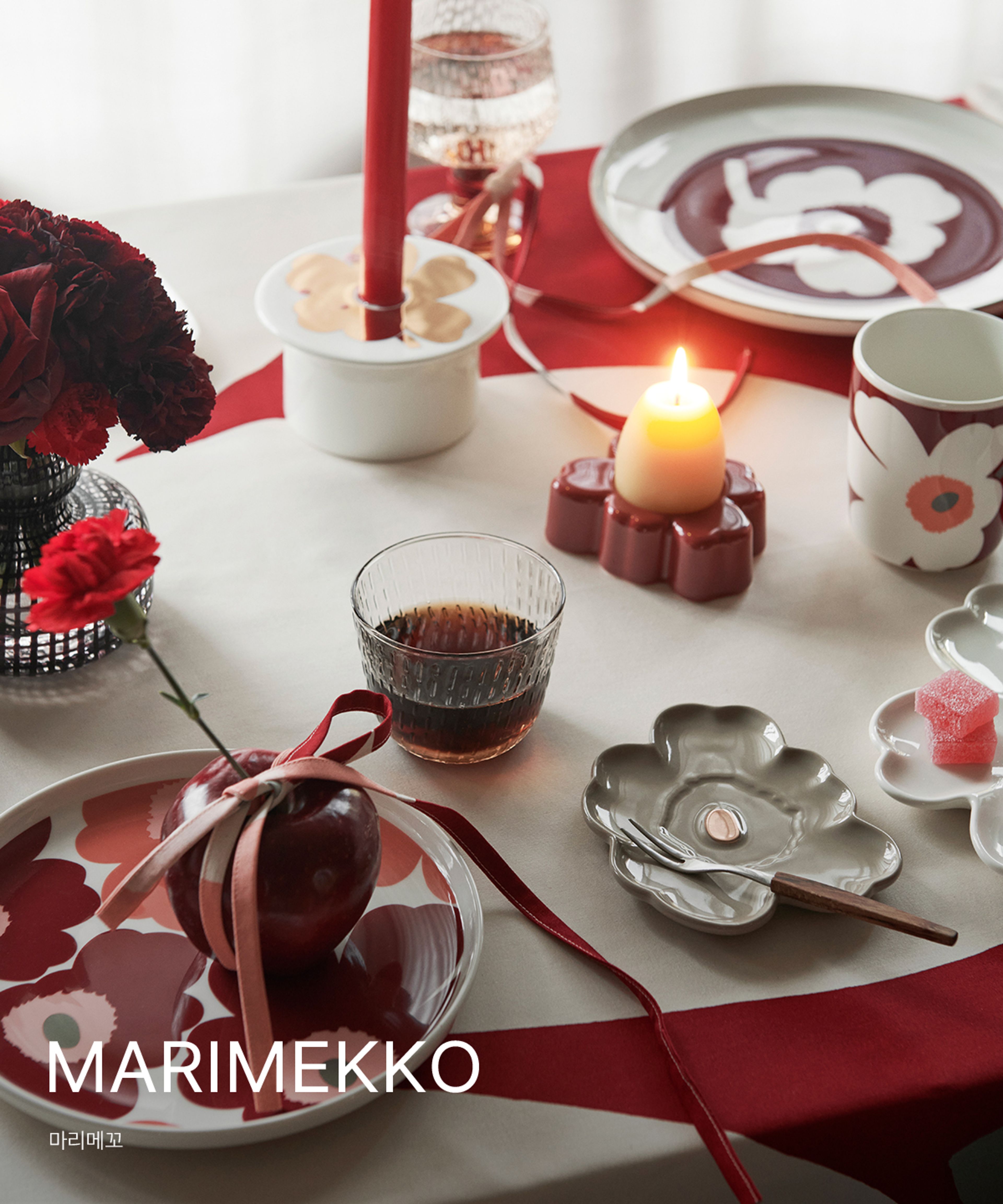 MARIMEKKO