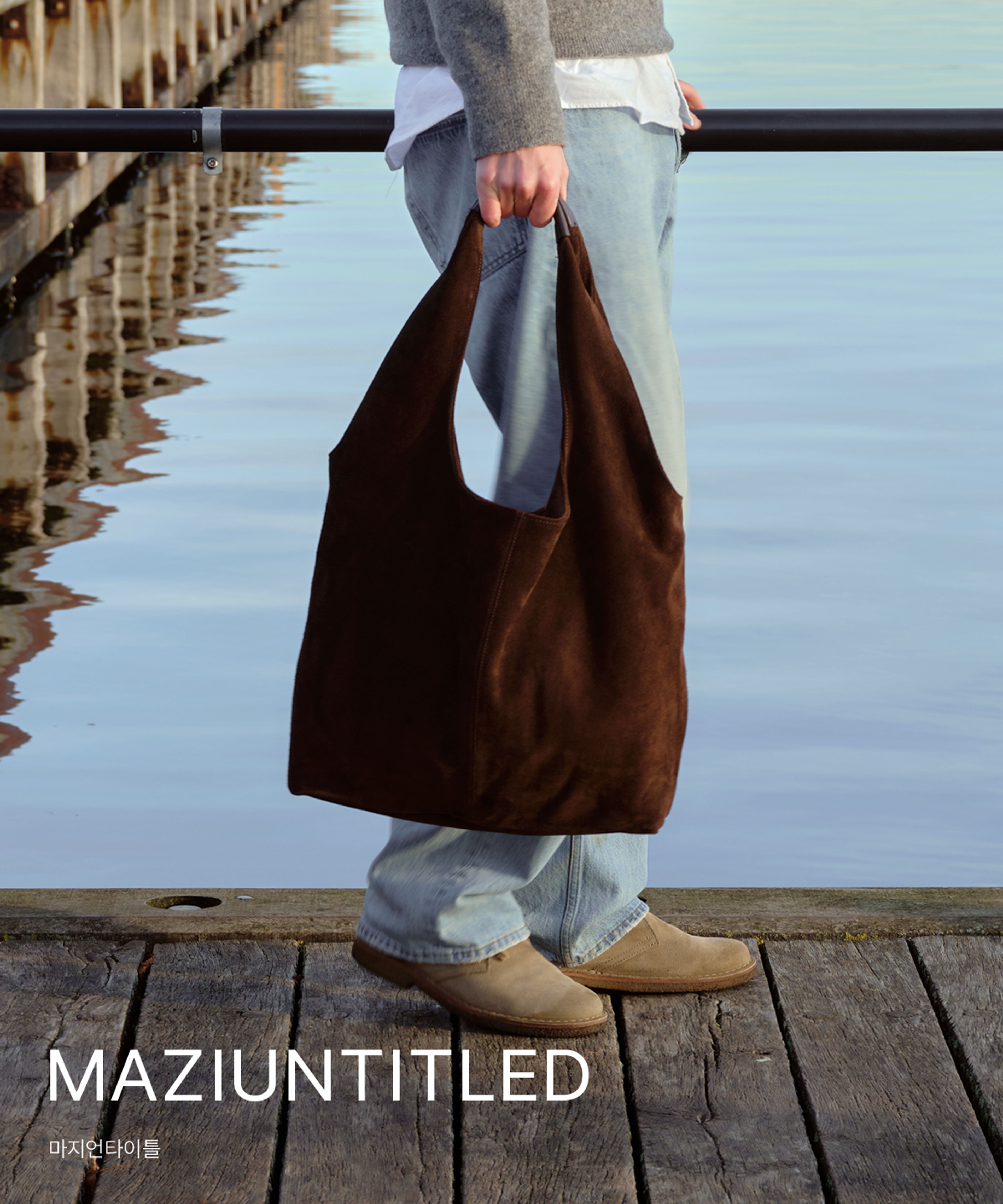 MAZIUNTITLED