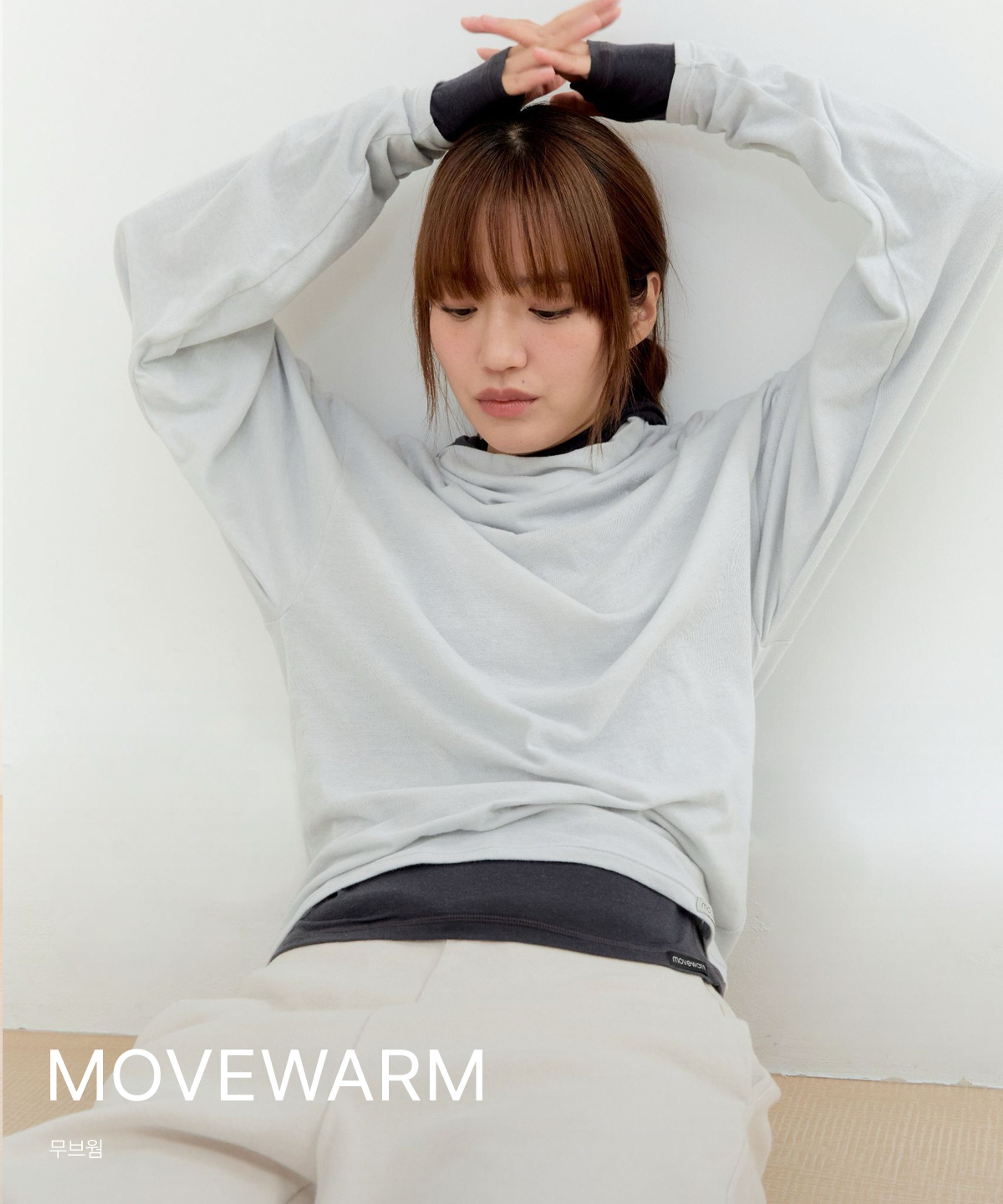 MOVEWARM