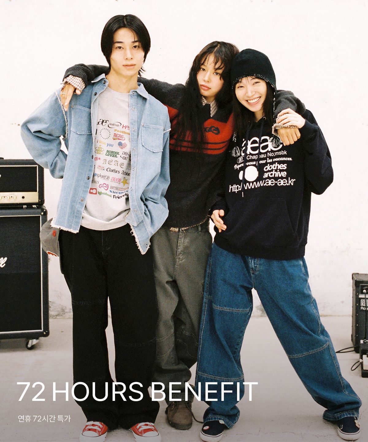 72 HOURS BENEFIT