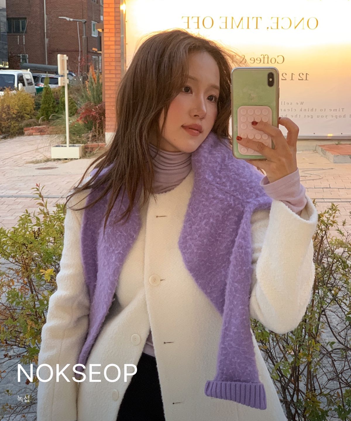 NOKSEOP