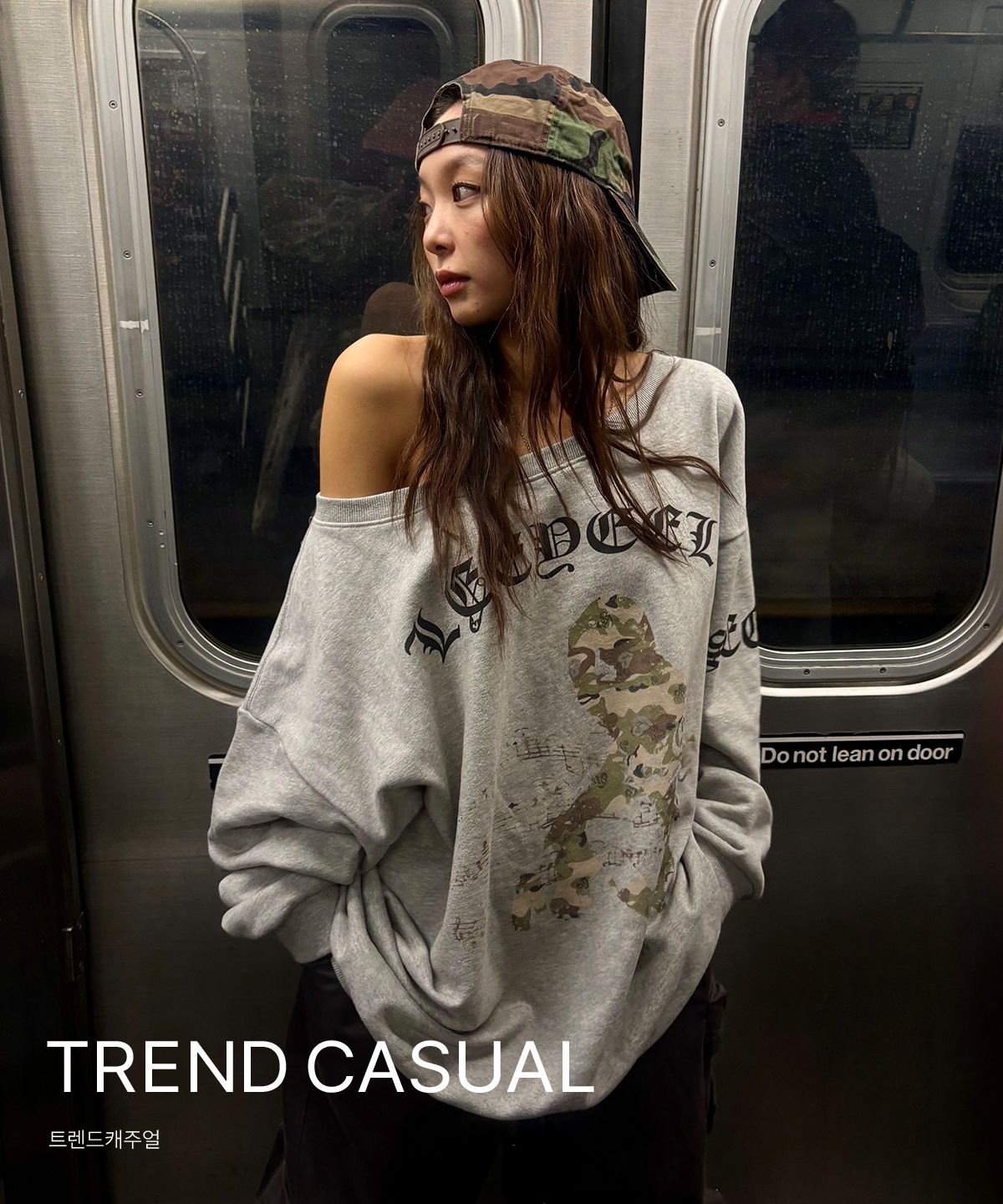 TREND CASUAL