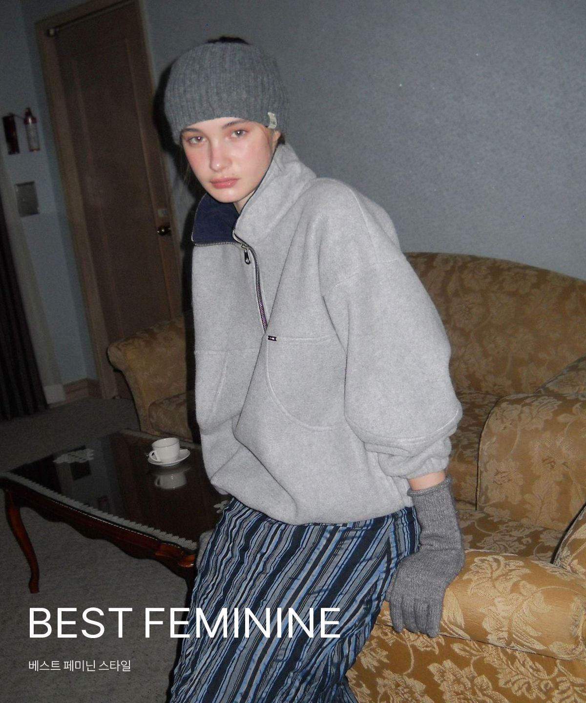 BEST FEMININE