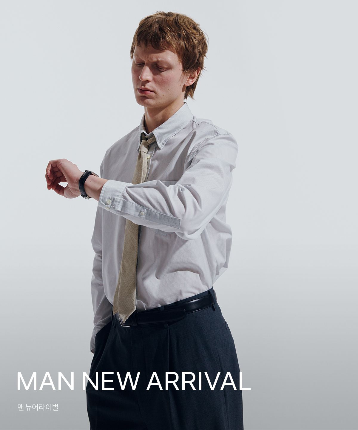 MAN NEW ARRIVAL