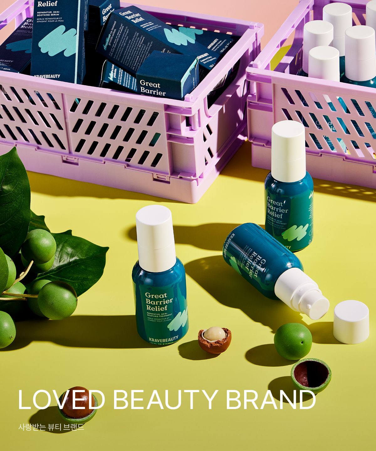 LOVED BEAUTY BRAND