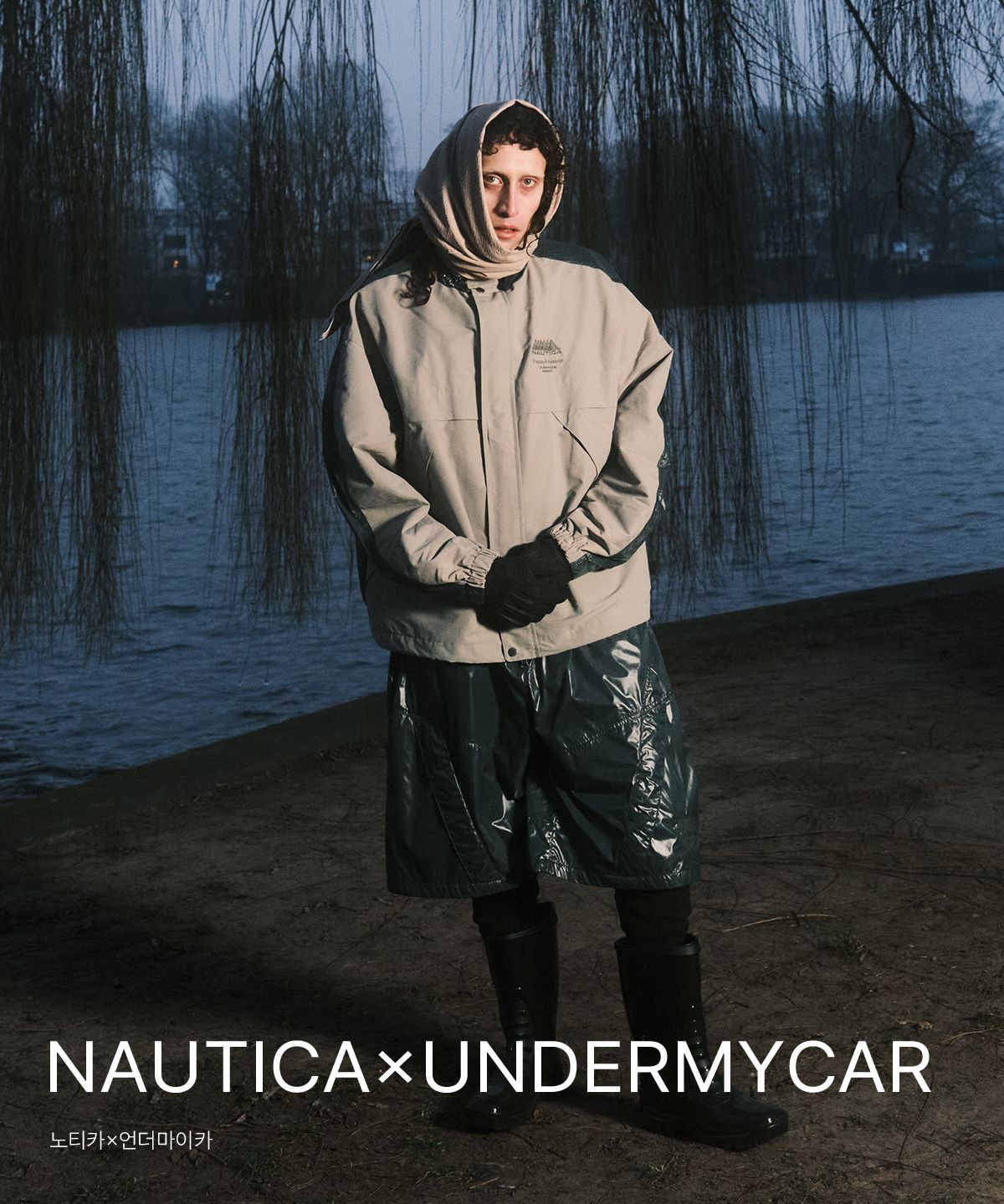 NAUTICA×UNDERMYCAR